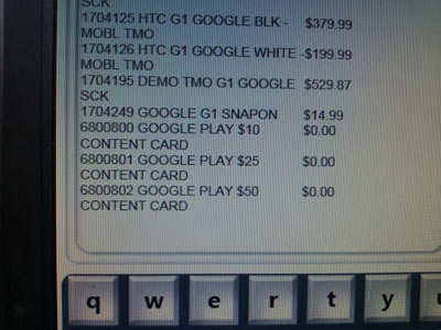 google play gift voucher cards radioshack offer doubt denominations come introduction