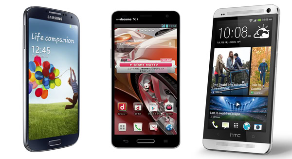 The Galaxy S4, Optimus G Pro, and HTC One are all using Snapdragon 600 chips