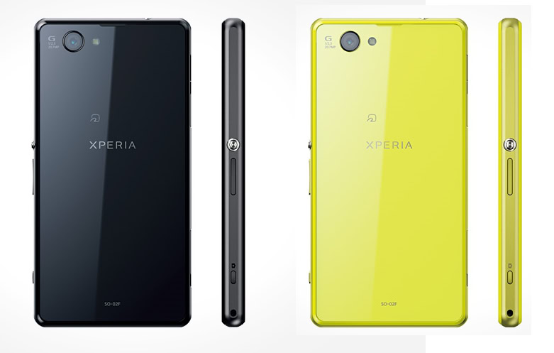 Pence hoop Sinds Xperia Z1 f (Xperia Z1 mini) now official in Japan