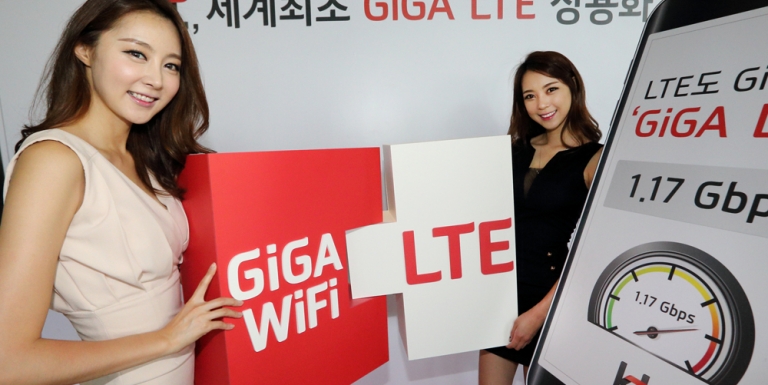 KT Giga-LTE promotion