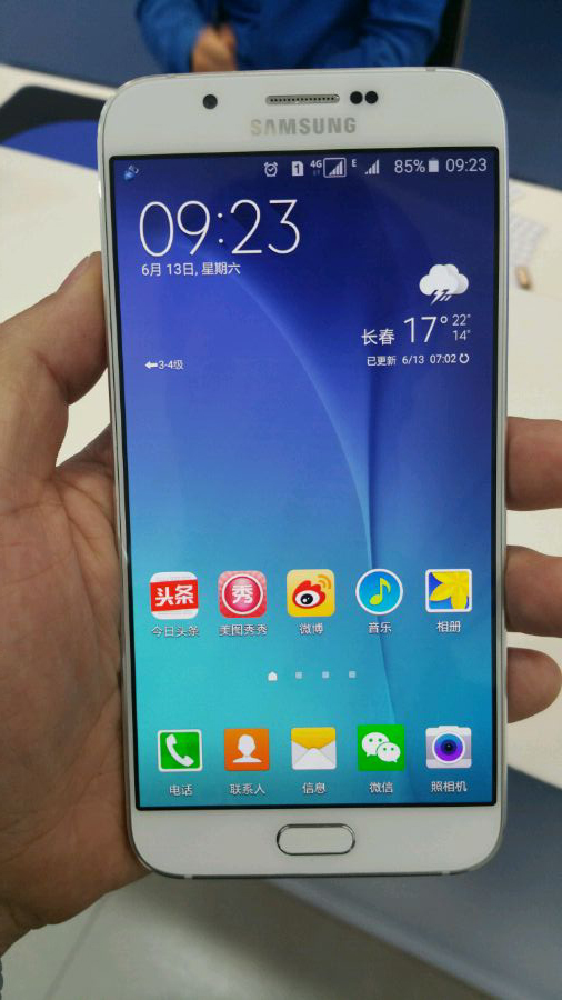 galaxy-a8-leaked-1