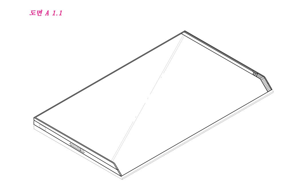 samsung foldable patent tablet  (1)