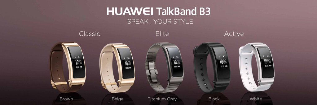 Huawei TalkBand B3 colors