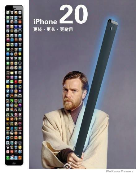 android light saber