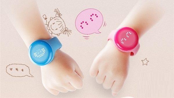 xiaomi m bunny child smartwatch arms