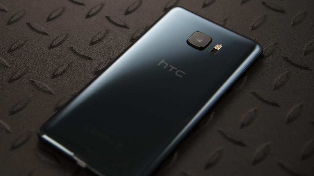 The HTC U Ultra with Sapphire Glass.