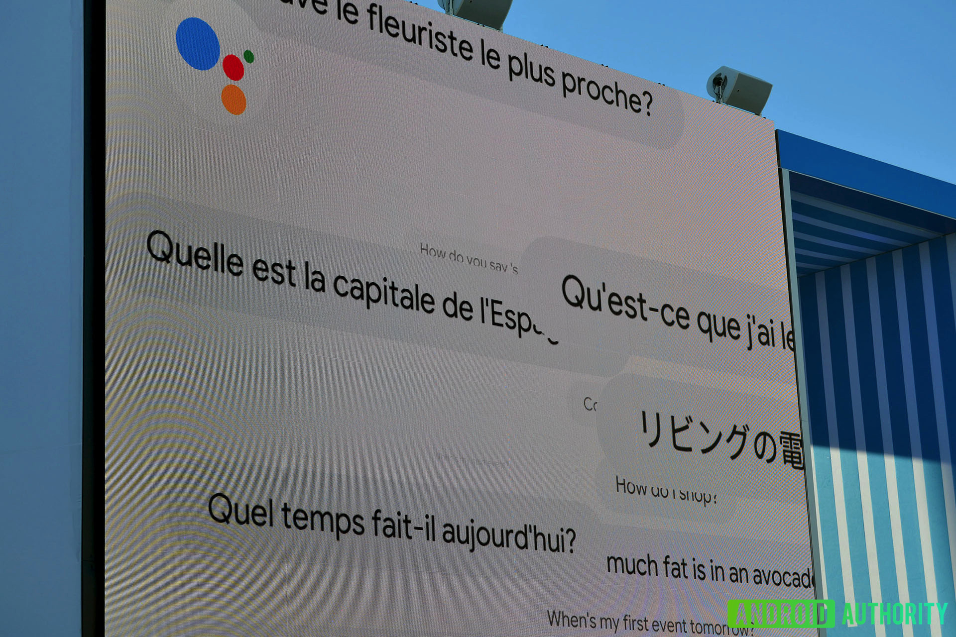 ¡Esta es la imagen destacada de las mejores aplicaciones de traducción para Android!