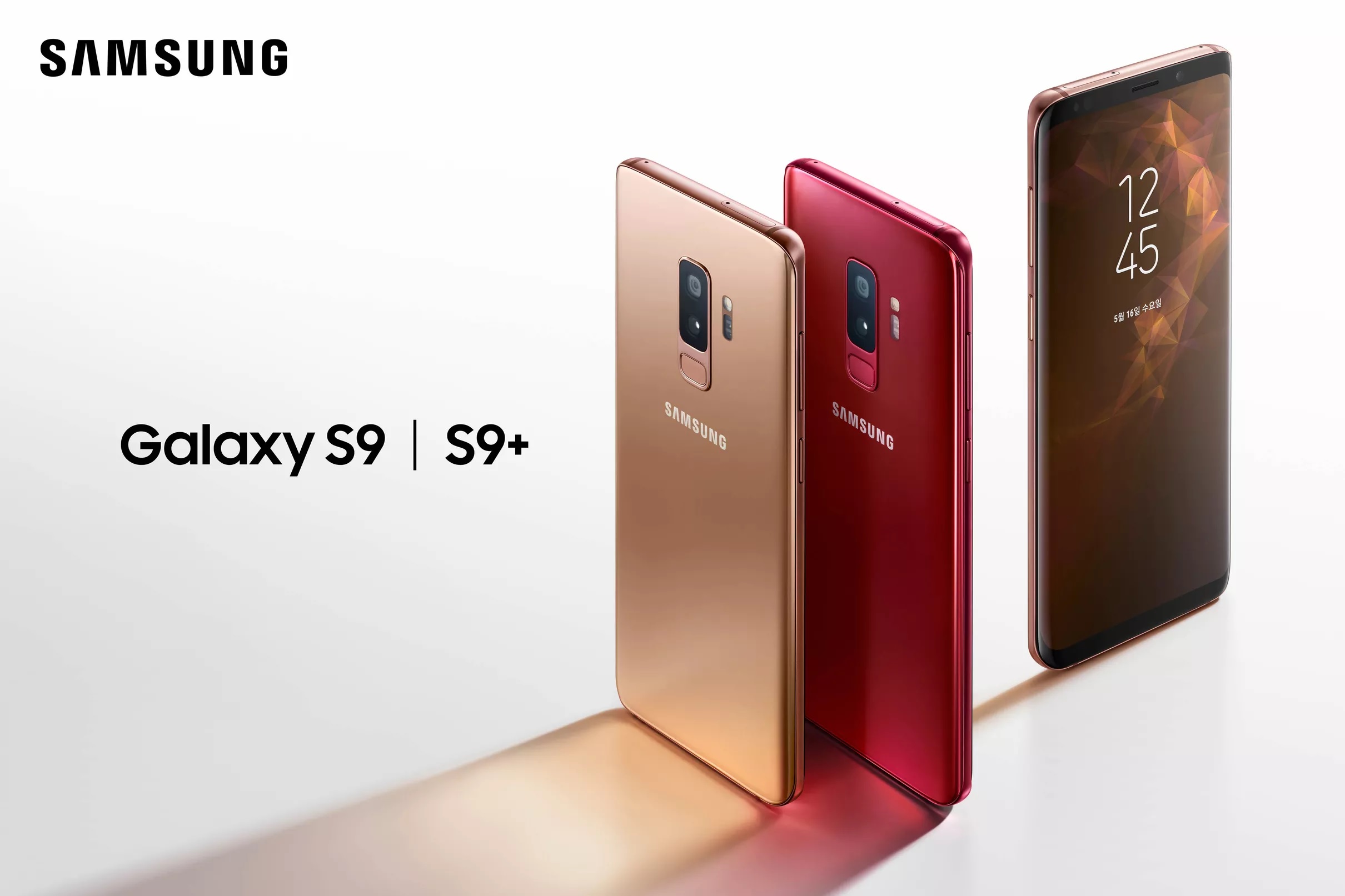 Image result for samsung Galaxy S9 Plus Sunrise Gold