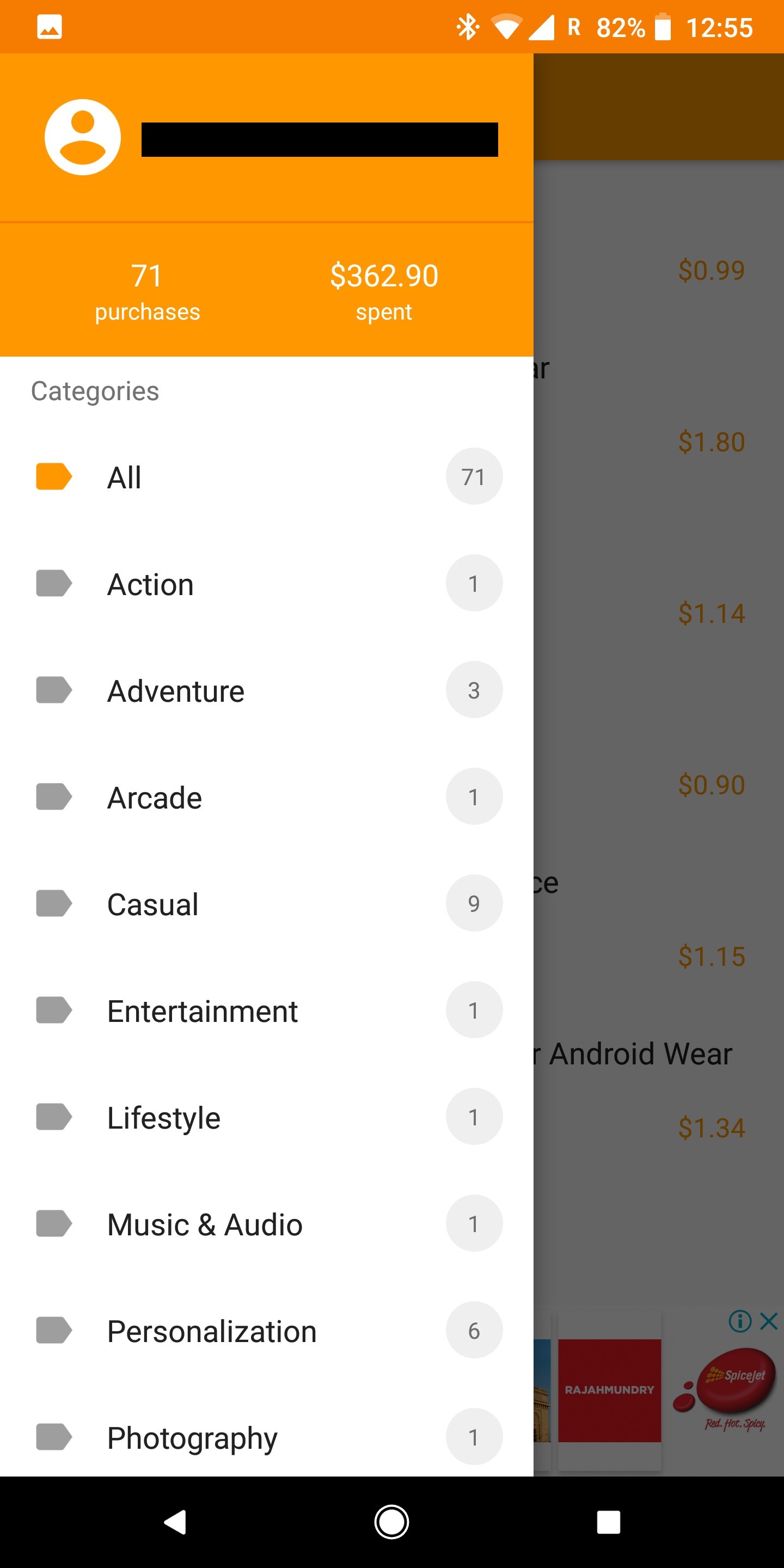 Googel Play Store App