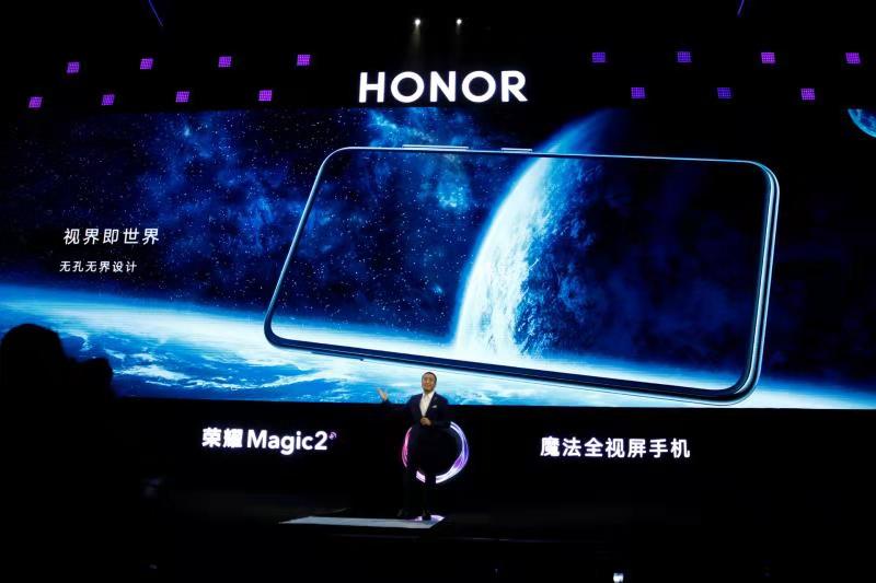 Honor Magic 2 launch