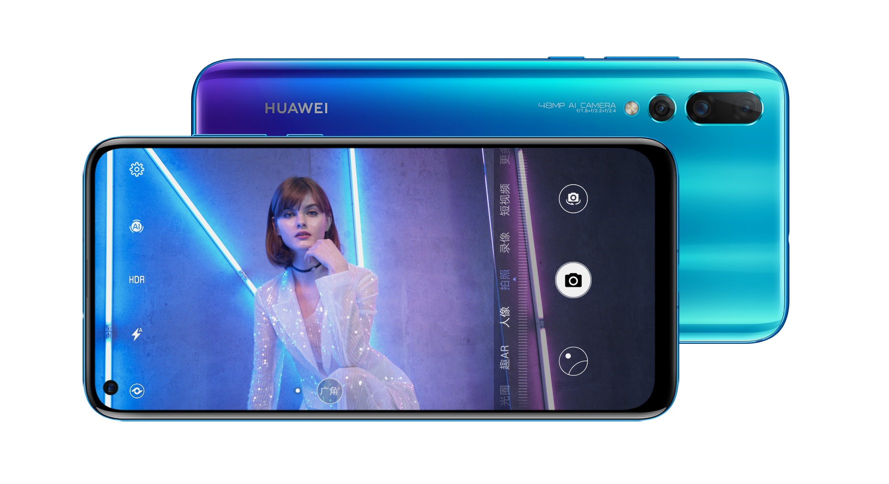 Huawei Nova 4 Launched with the worlds first 48MP Sony IMX586 Camera!