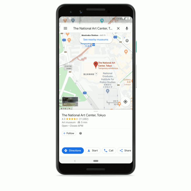 Traductor de Google Maps