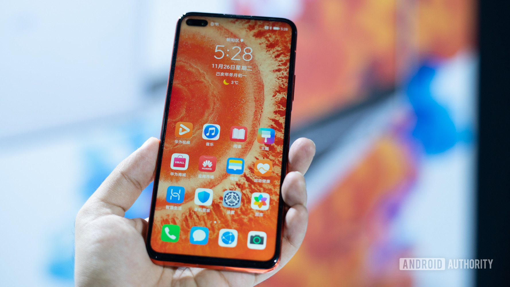Latest Model Huawei New Phone 2018