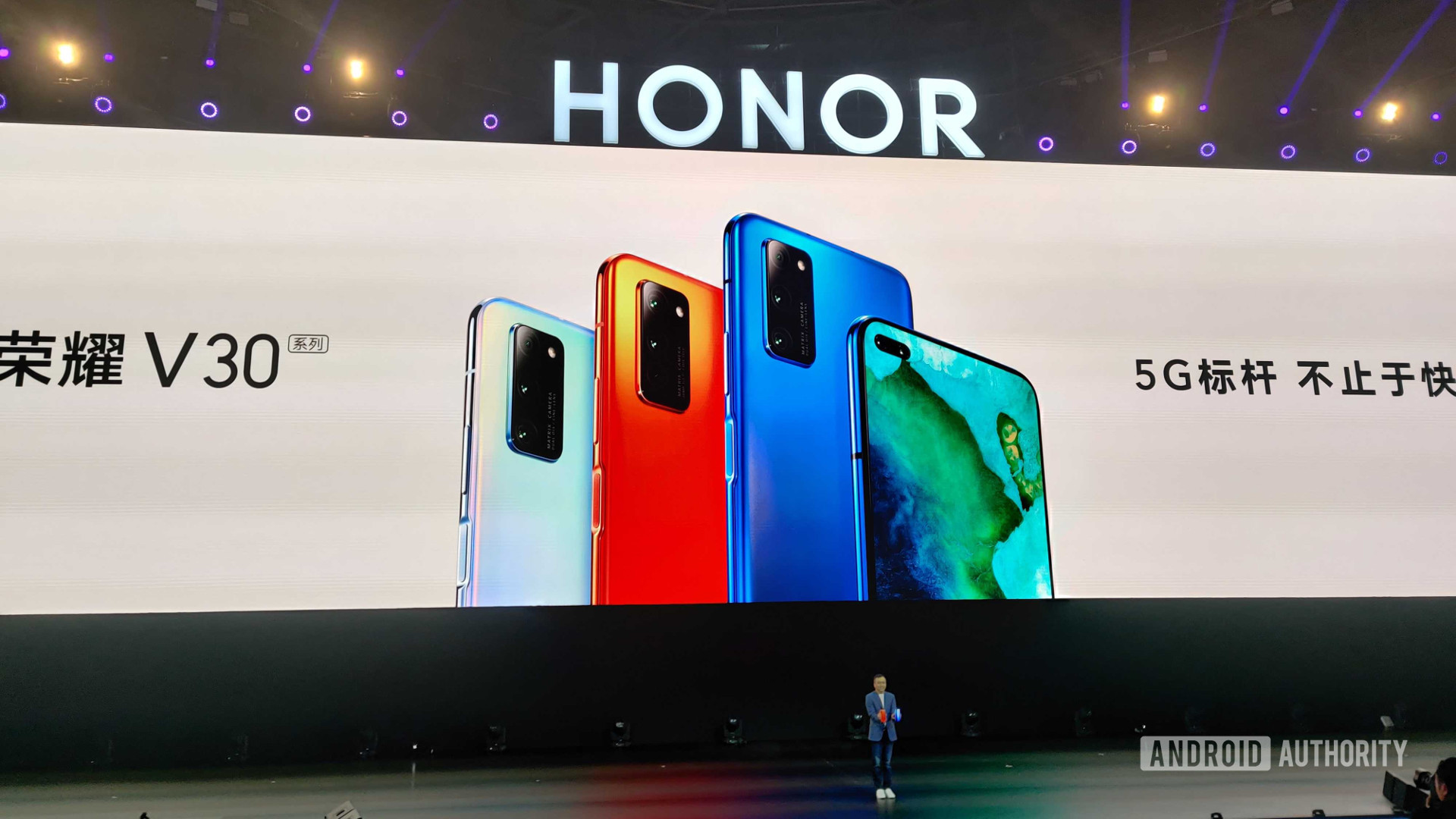 HonorView 30 launched with dual-mode 5G support: Price, specifications, features