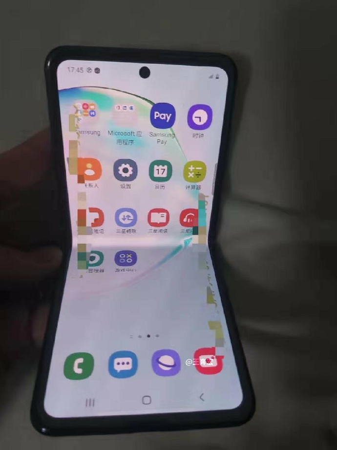 https://cdn57.androidauthority.net/wp-content/uploads/2019/12/alleged-samsung-clamshell-foldable-weibo-3.jpg
