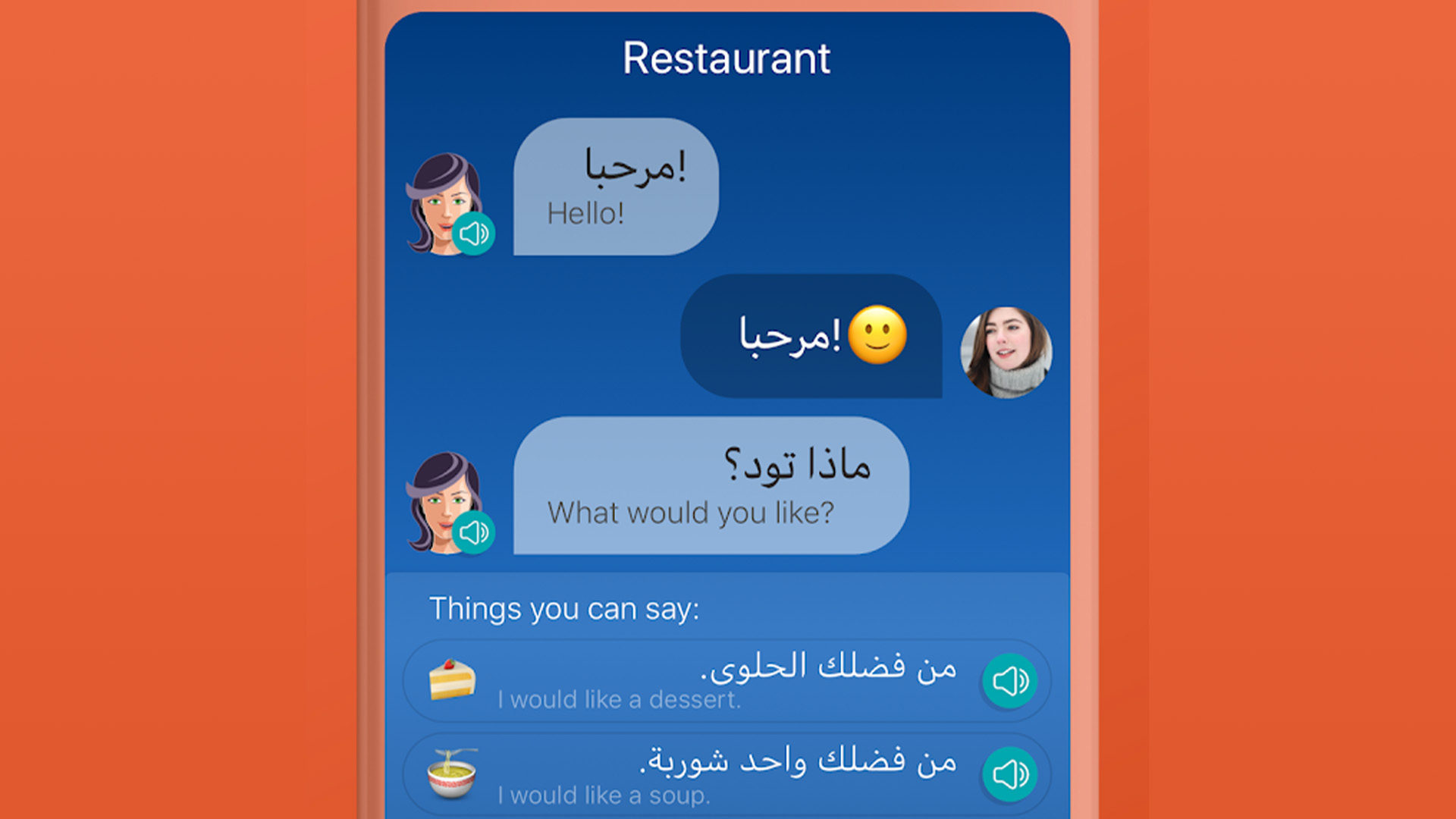 Las mejores aplicaciones de aprendizaje de árabe de Mondly para Android