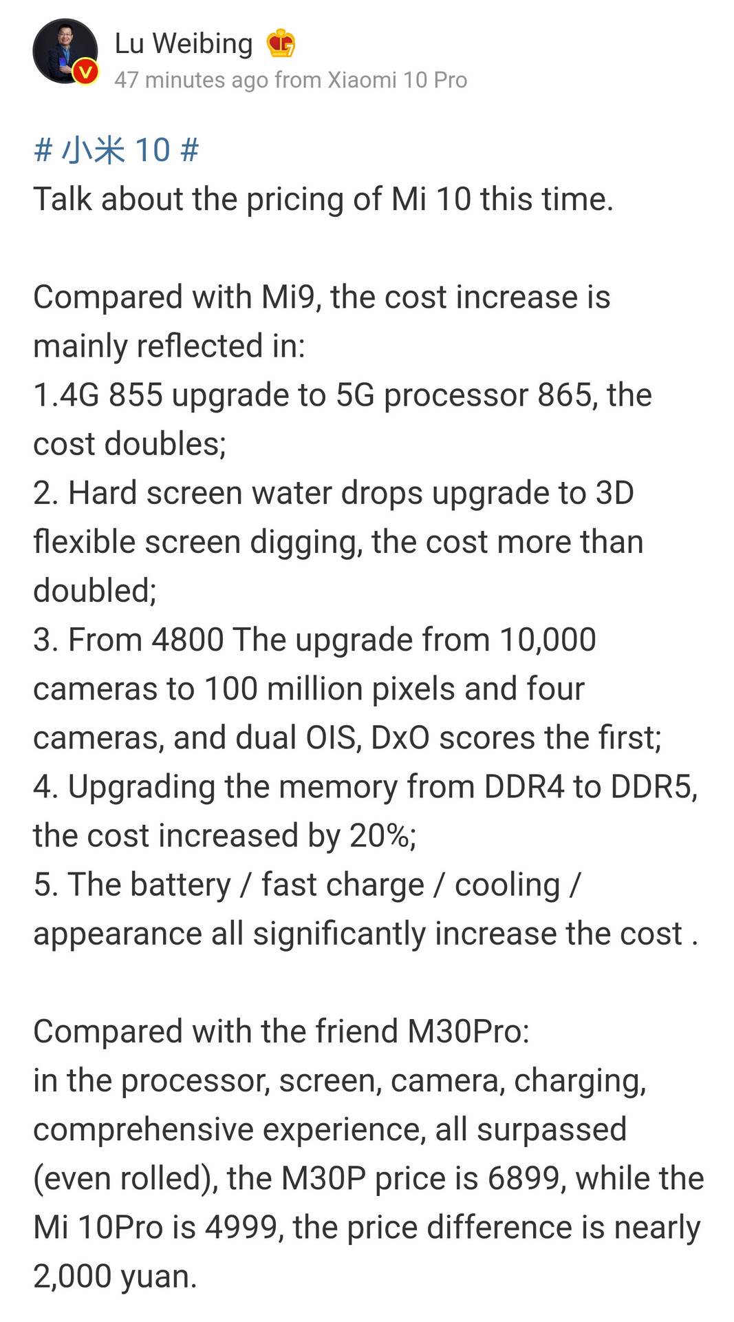 Xiaomi executive Lu Weibing talks about the Mi 10 pricing.