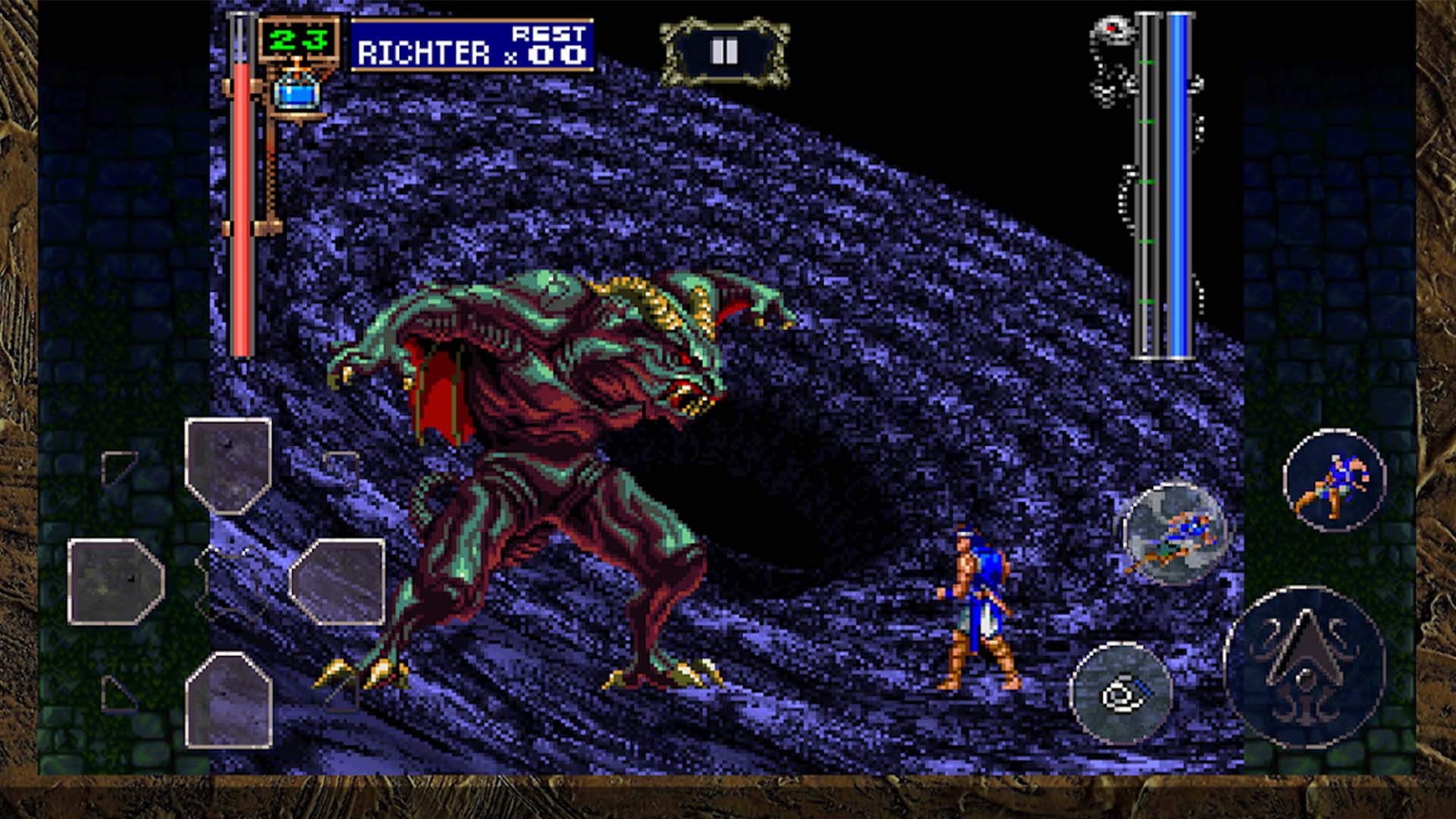 AAW Castlevania Symphony of the Night screenshot