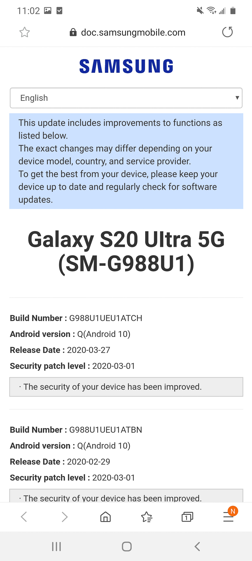 Samsung Galaxy S20 Ultra software update 2
