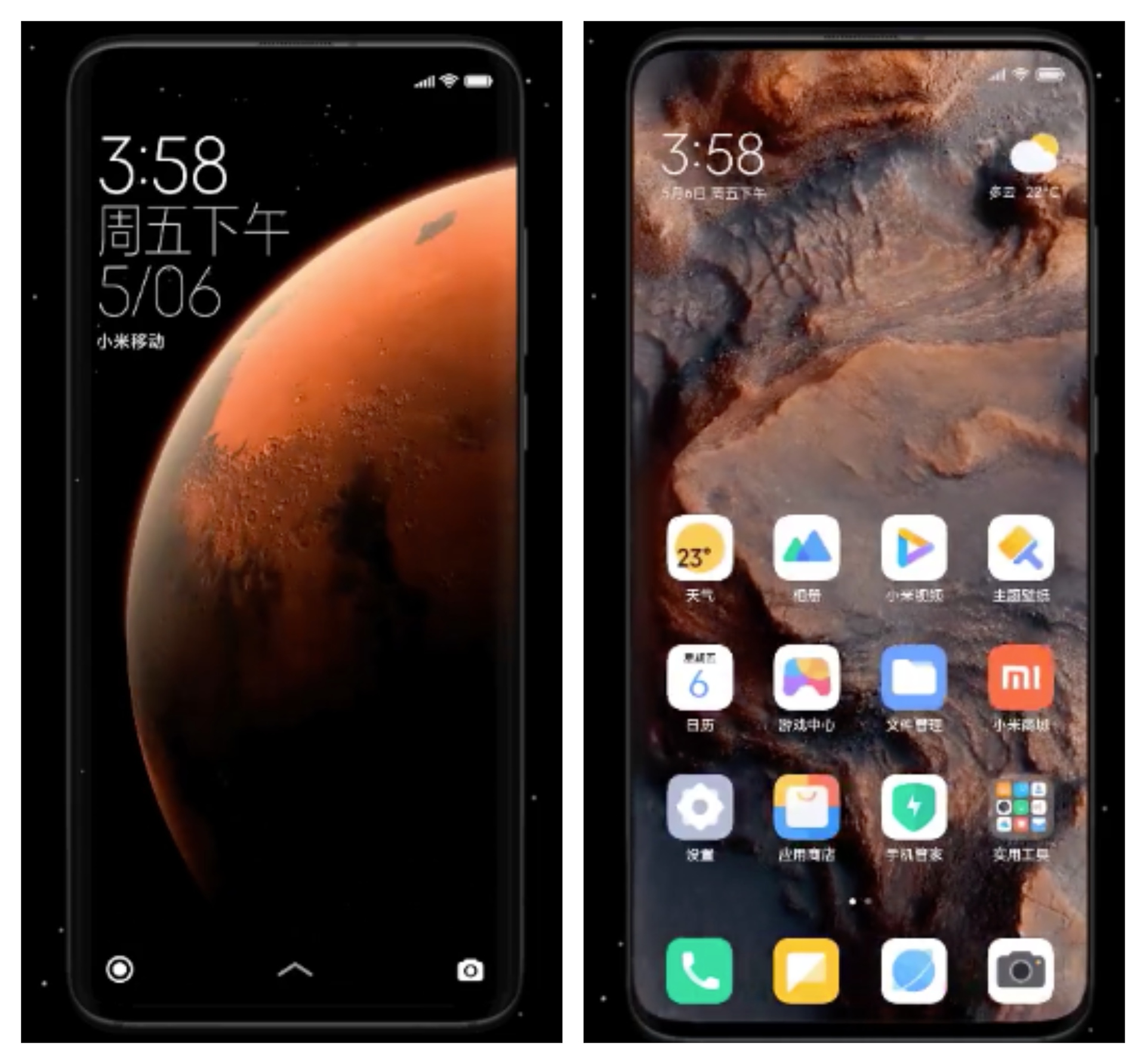 Miui 12 Super Wallpapers Available For Everyone Now Android Authority