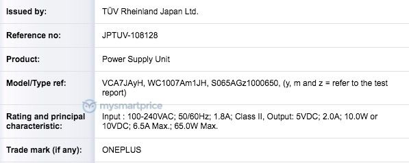 A screenshot of an apparent listing for a 65W OnePlus charger.