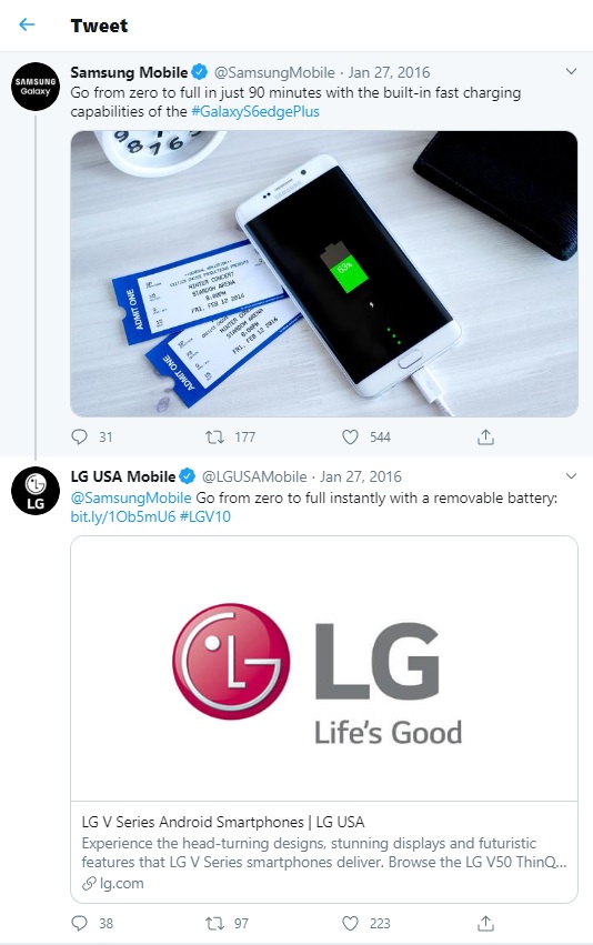 lg samsung tweet removable battery