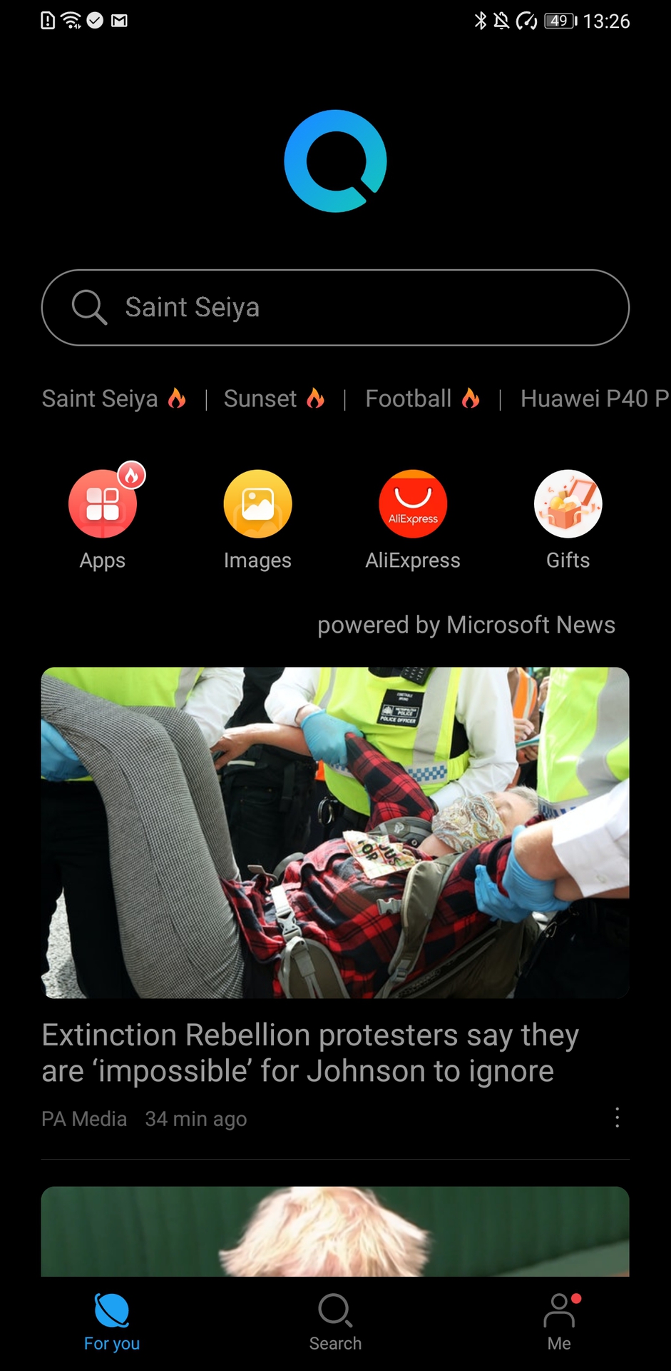 Huawei Petal Search landing page