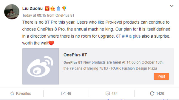 OnePlus 8T Pro Pete Lau Weibo