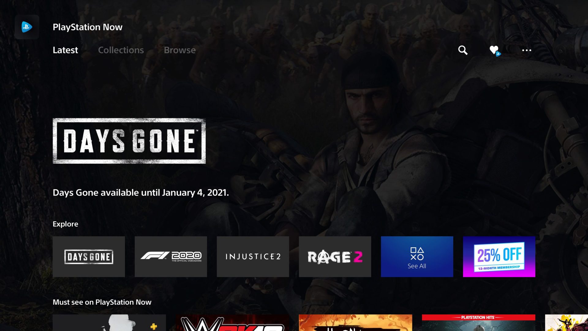 ps now home page