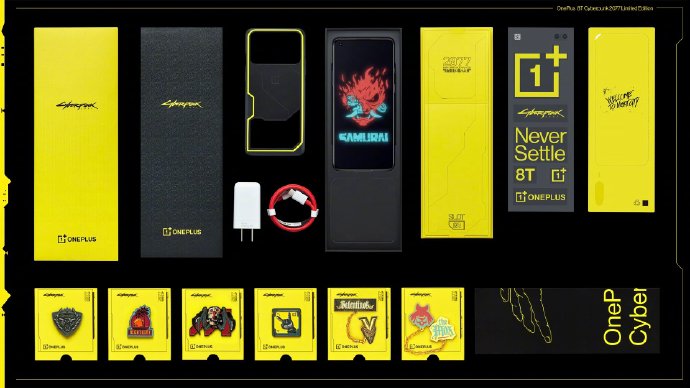 OnePlus 8T Cyberpunk 2077 Edition Box