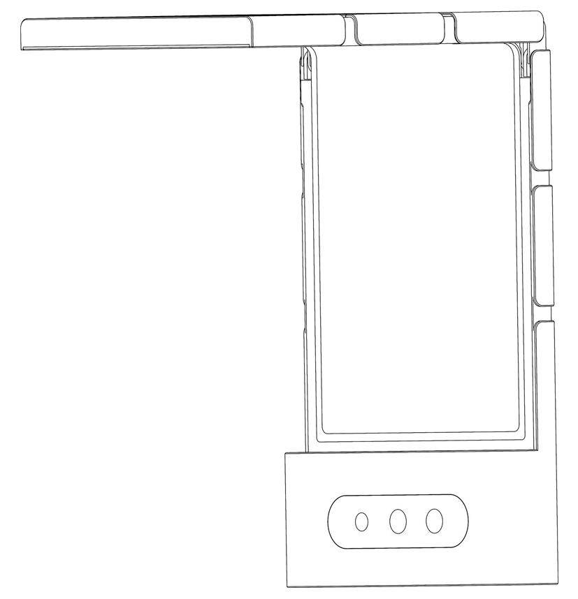 Oppo block phone patent 1 image 4