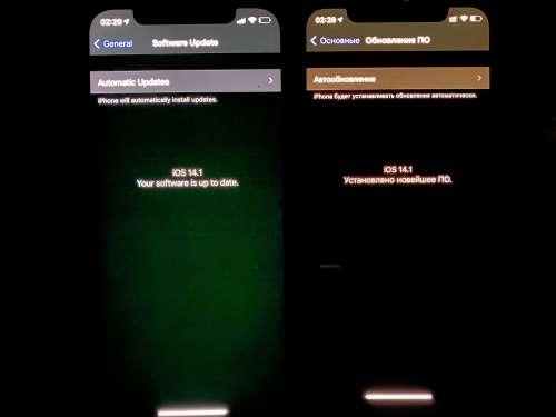 apple iphone 12 screen tinting issue