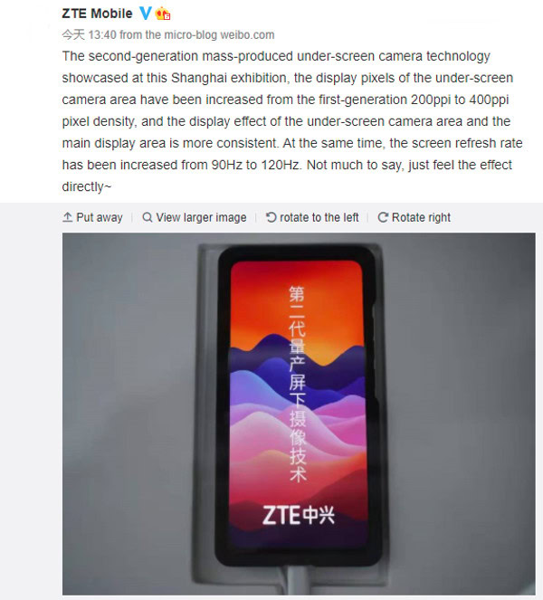 ZTE second gen under display selfie camera