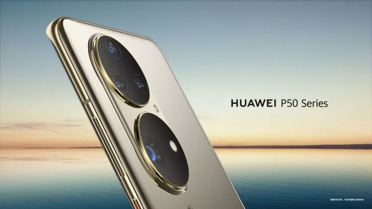 Huawei P50 Officiel