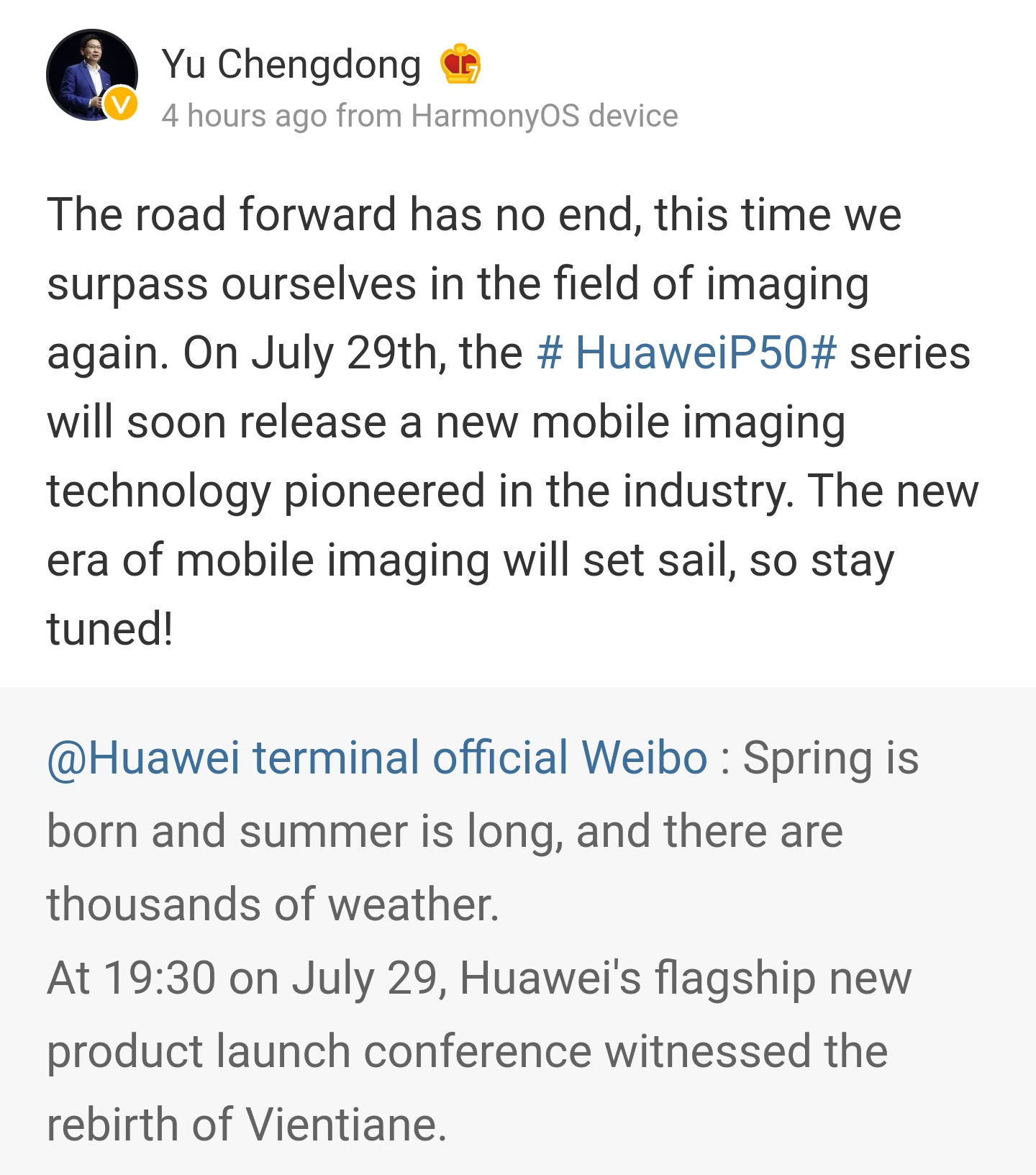 Huawei Richard Yu Weibo juillet 2021