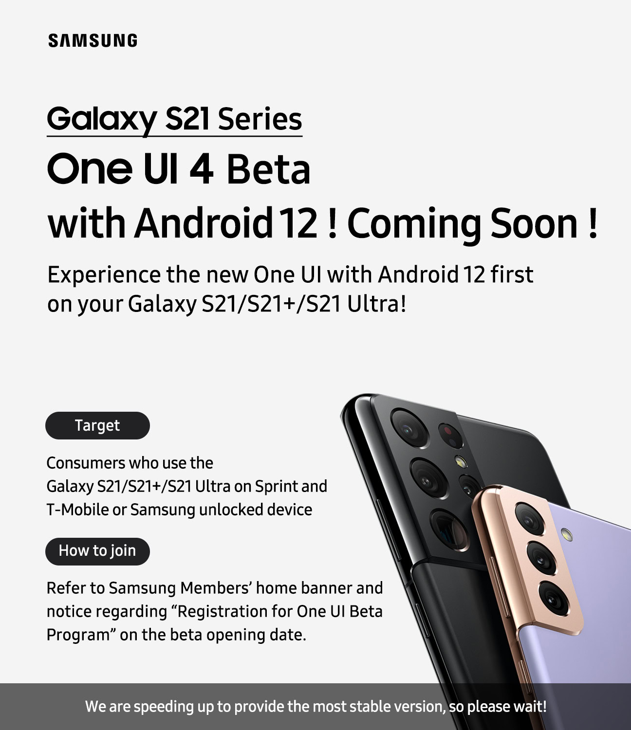 Galaxy S21 series One UI 4.0 beta poster for the US.