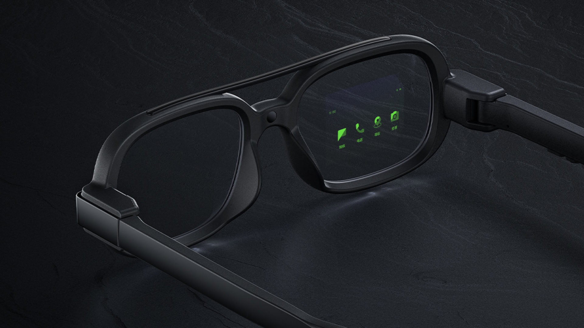 Xiaomi Announces New Smart Glasses Ahead of Sept 15 Event