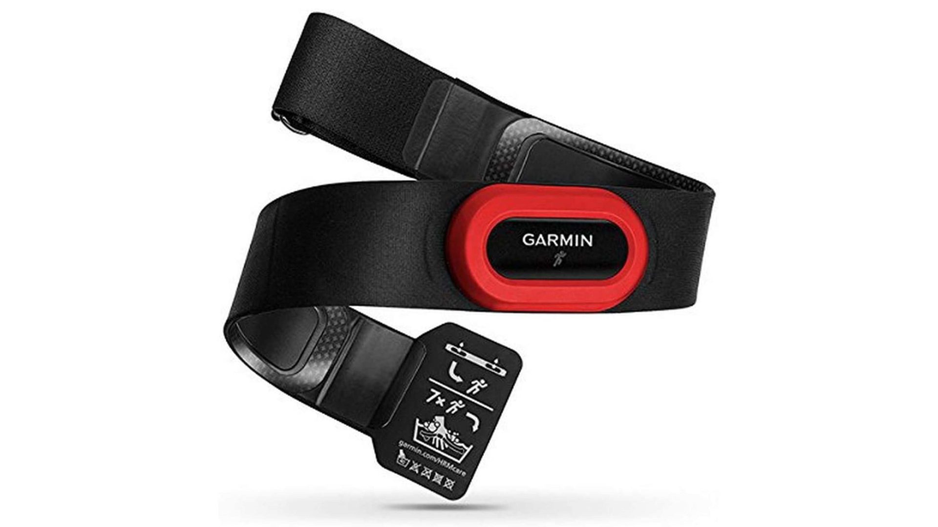 Product shot of the Garmin HMR-Run heart rate monitor chest strap for runners.