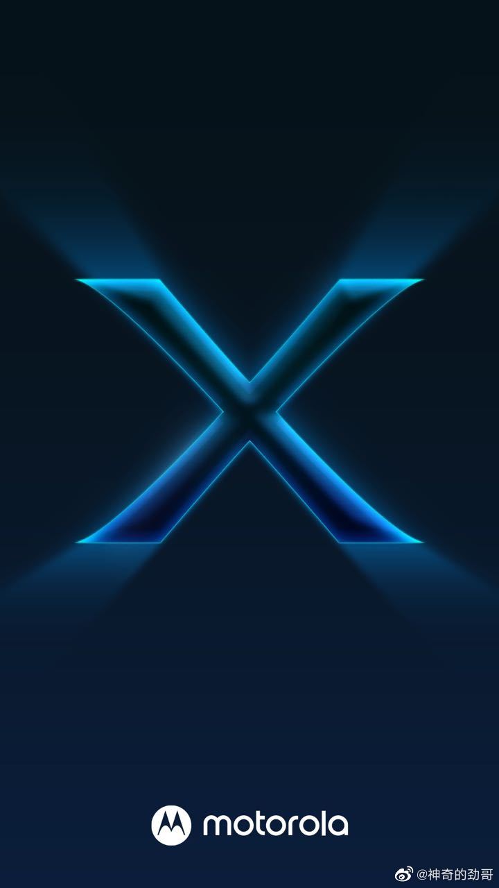 Moto Edge X teaser image