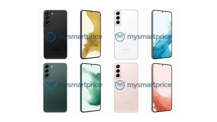 Samsung Galaxy S22 Plus fuite toutes les couleurs noir vert blanc rose or
